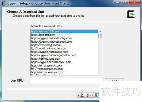 Cygwin��װ�̳�(ͼ��)