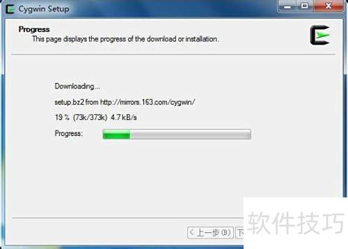 Cygwin��װ�̳�(ͼ��)