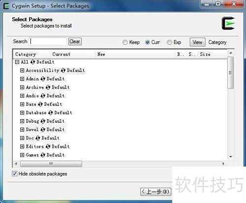 Cygwin��װ�̳�(ͼ��)