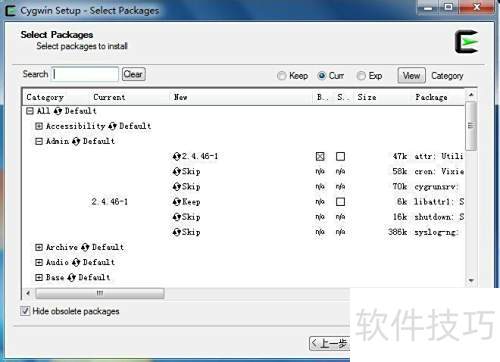 Cygwin��װ�̳�(ͼ��)