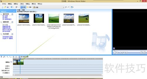 怎么给windows movie maker添加切换效果 怎么给windows movie maker添加切换效果