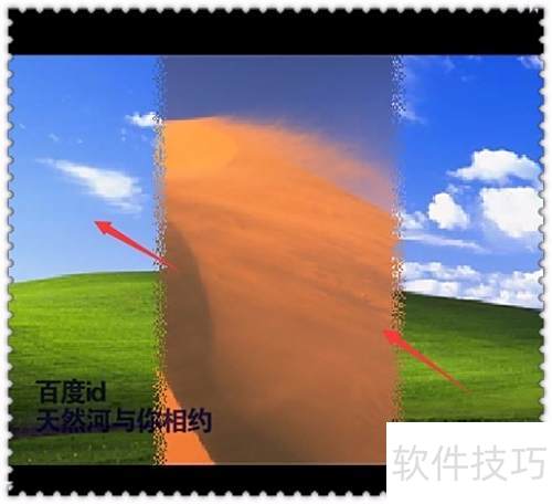 Windows Movie Maker更换默认窗口图片怎么操作 Windows Movie Maker更换默认窗口图片怎么操作