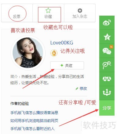 怎么给windows movie maker添加切换效果 怎么给windows movie maker添加切换效果