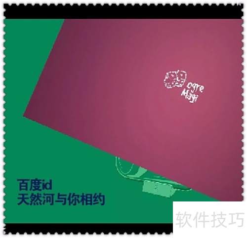 Windows Movie Maker更换默认窗口图片怎么操作 Windows Movie Maker更换默认窗口图片怎么操作