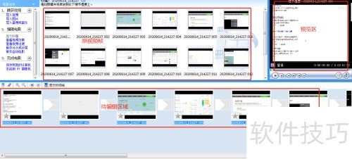 Ƶ༭windows movie maker༭Ƶ