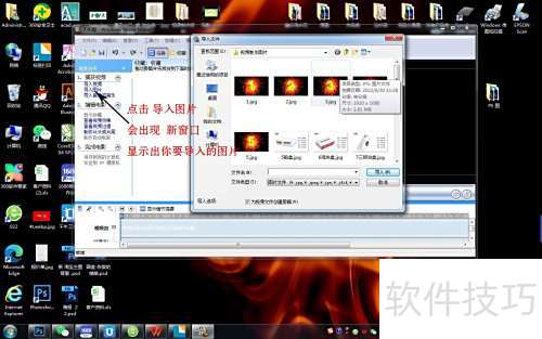 如何把照片用Windows Movie Maker 制作视频? 如何把照片用Windows Movie Maker 制作视频?