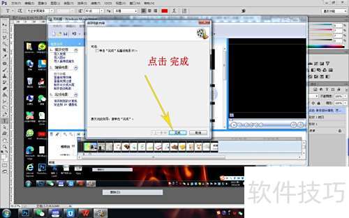 如何把照片用Windows Movie Maker 制作视频? 如何把照片用Windows Movie Maker 制作视频?
