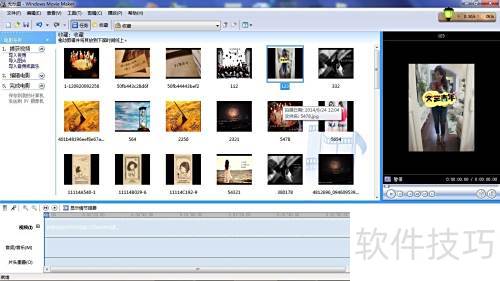 ʹWindows Movie Maker ͼƬƵ