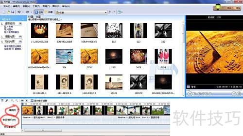 ʹWindows Movie Maker ͼƬƵ