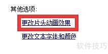 用Windows Movie Maker制作电影片头 用Windows Movie Maker制作电影片头