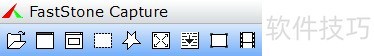 FastStone Capture��ͼ��ݼ�ʹ�ý̳�