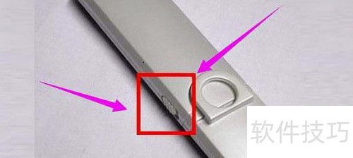 USBCleaner���ȥ��U��д����