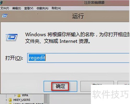 USBCleaner���ȥ��U��д����