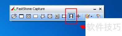 FastStone Capture����¼����Ƶ