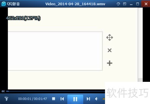 FastStone Capture����¼����Ƶ