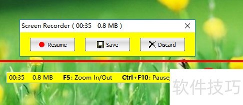 FastStone Capture如何录屏? FastStone Capture如何录屏?