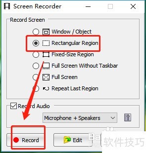 FastStone Capture如何录屏? FastStone Capture如何录屏?
