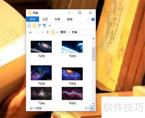 FastStone Capture怎么给一张图片添加标题? FastStone Capture怎么给一张图片添加标题?