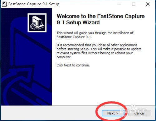 ������ذ�װFastStone Capture��ͼ������