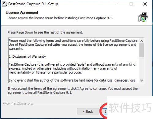 ������ذ�װFastStone Capture��ͼ������