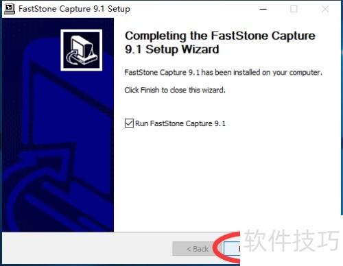������ذ�װFastStone Capture��ͼ������