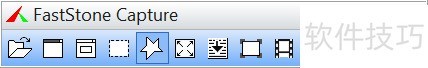 FastStone Capture��ô���Ŀ�ݼ���