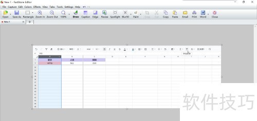 FastStone Capture�������ͼƬ�ĳߴ磿
