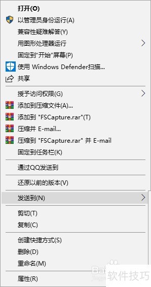 FastStone Capture�������