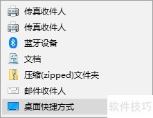 FastStone Capture�������