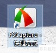 FastStone Capture�������
