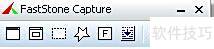 ����ʹ��FastStone Capture