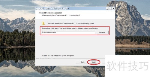 Orbit Windows App Windows安装Orbit图文教程_软件资讯技巧应用-中关村在线