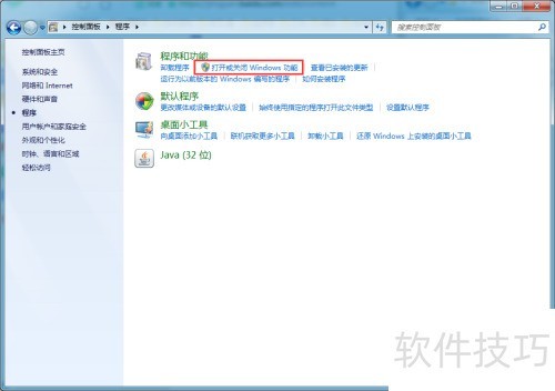 ��ô����Windows 7�е�Media Center���ܣ�