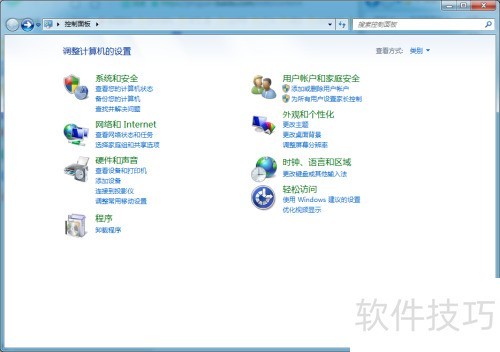 ��ô����Windows 7�е�Media Center���ܣ�