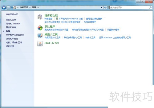 ��ô����Windows 7�е�Media Center���ܣ�
