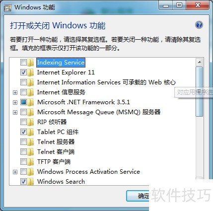 ��ô����Windows 7�е�Media Center���ܣ�