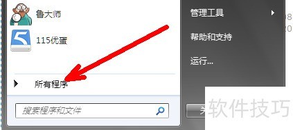 ������windows media center������Ƶ