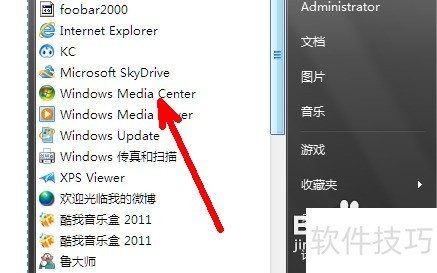������windows media center������Ƶ