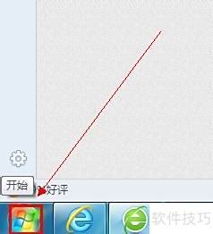 Win7������δ�С����֮Windows Media Center