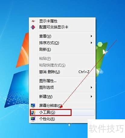 Win7������δ�С����֮Windows Media Center