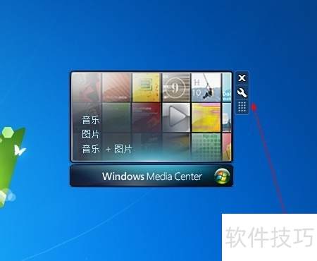 Win7������δ�С����֮Windows Media Center