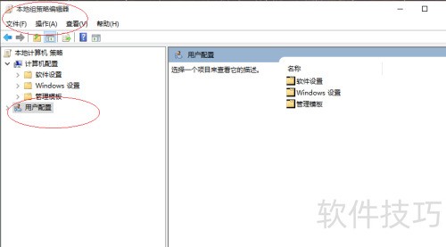 Win10���ò���������Windows Media Center