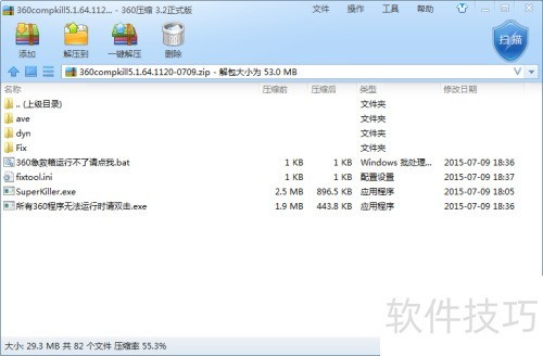 �����˿�ʲô���ǵ���windows media center