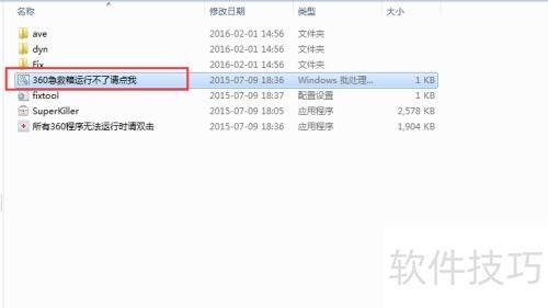 �����˿�ʲô���ǵ���windows media center