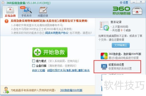 �����˿�ʲô���ǵ���windows media center