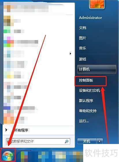 �������ж��windows media center