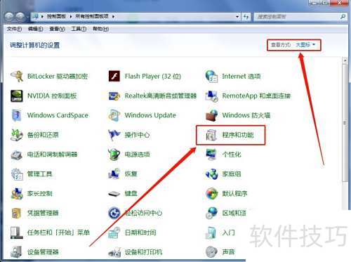 �������ж��windows media center