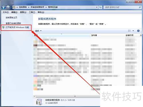 �������ж��windows media center