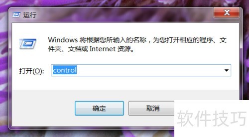 windows7���ж��windows media center?