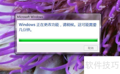 windows7���ж��windows media center?